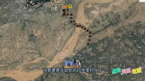 盛大风云问鼎天下手游-问鼎天下手游6个职业