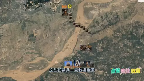 盛大风云问鼎天下手游-问鼎天下手游6个职业