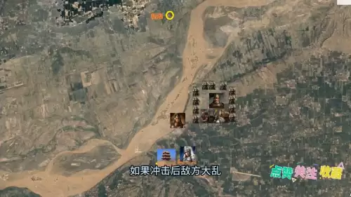 盛大风云问鼎天下手游-问鼎天下手游6个职业