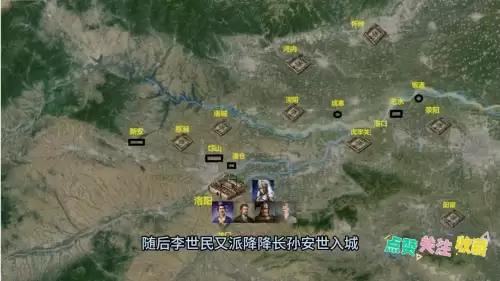 盛大风云问鼎天下手游-问鼎天下手游6个职业