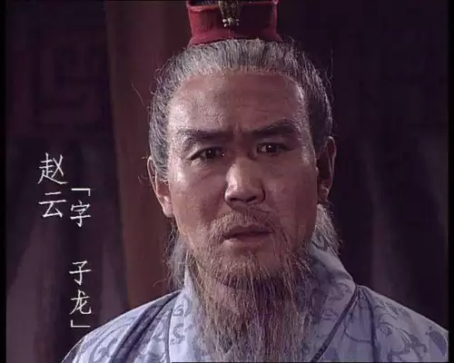 老版三国赵云为何换人-旧版三国赵云扮演