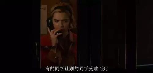 哈利波特之黑暗魔女-哈利波特之奇迹女神