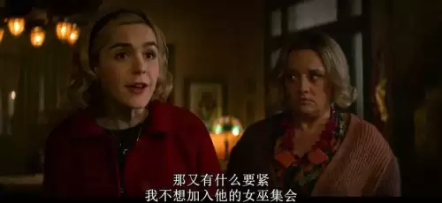 哈利波特之黑暗魔女-哈利波特之奇迹女神