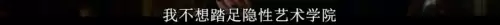哈利波特之黑暗魔女-哈利波特之奇迹女神
