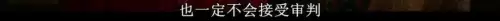哈利波特之黑暗魔女-哈利波特之奇迹女神