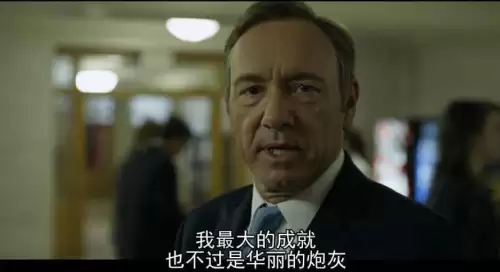 哈利波特之黑暗魔女-哈利波特之奇迹女神