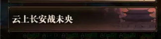 dnf带什么图赚钱-dnf搬砖收益最高的图