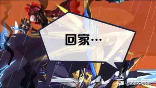 赛尔号勇闯魔界之门-赛尔号魔界剧情