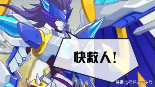 赛尔号勇闯魔界之门-赛尔号魔界剧情