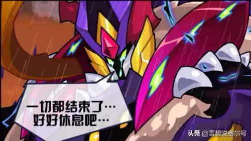 赛尔号勇闯魔界之门-赛尔号魔界剧情