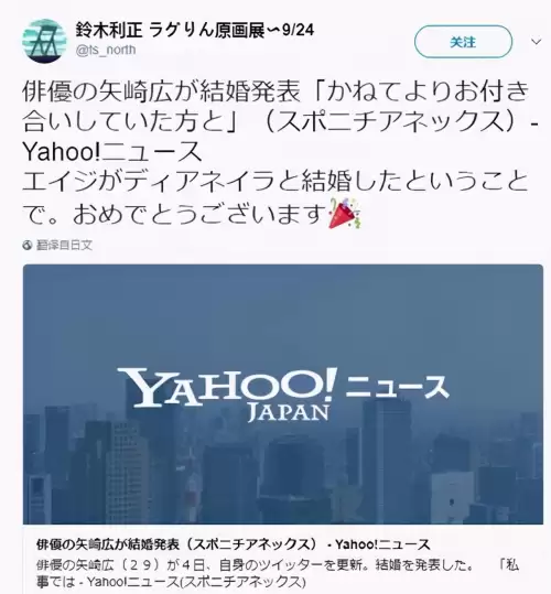 英雄世纪艾吉-英雄族5个英雄的能力