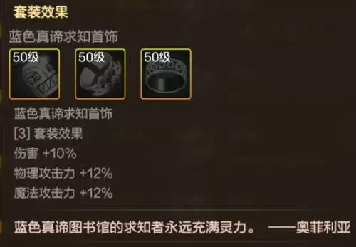 dnf勇气是多少级的技能-地下城与勇士等级