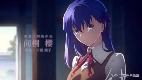 命运之夜天之杯3春之歌免费观看-命运之夜剧场版-天之杯3