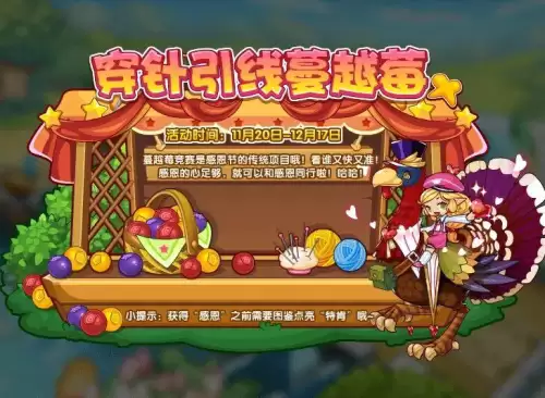 洛克王国萌系克制龙系吗-洛克王国萌系