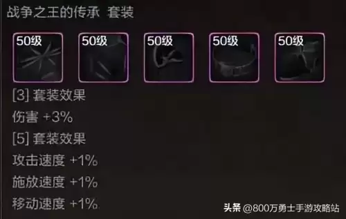 dnf鬼泣属性强化怎么堆-DNF手游鬼泣职业推荐