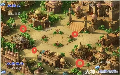梦幻西游门派技能图标-梦幻西游门派技能图片