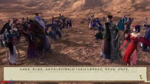 侠客风云传前传主线攻略-侠客风云传前传无名冢剧情