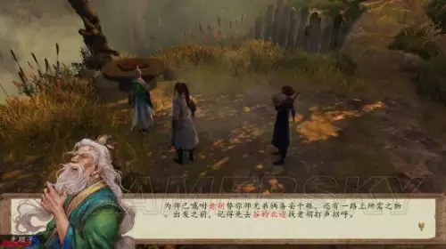 侠客风云传前传主线攻略-侠客风云传前传无名冢剧情