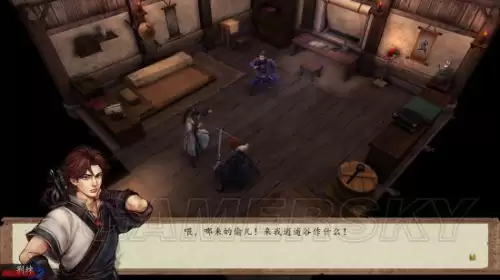 侠客风云传前传主线攻略-侠客风云传前传无名冢剧情