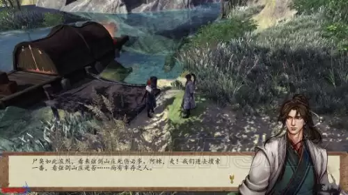 侠客风云传前传主线攻略-侠客风云传前传无名冢剧情