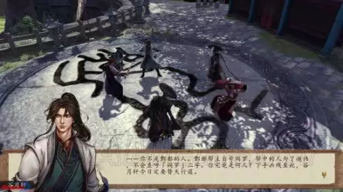 侠客风云传前传主线攻略-侠客风云传前传无名冢剧情