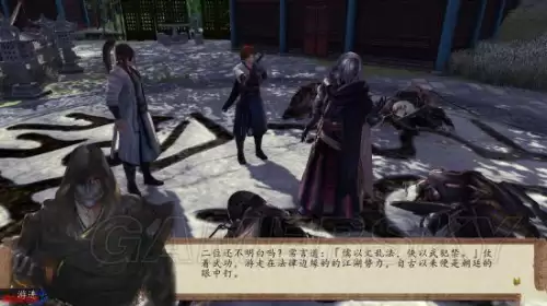 侠客风云传前传主线攻略-侠客风云传前传无名冢剧情