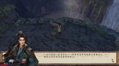 侠客风云传前传主线攻略-侠客风云传前传无名冢剧情