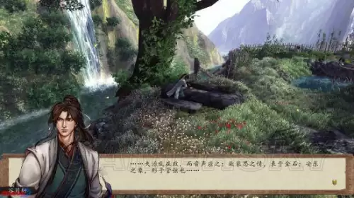 侠客风云传前传主线攻略-侠客风云传前传无名冢剧情