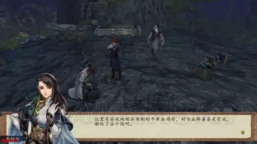 侠客风云传前传主线攻略-侠客风云传前传无名冢剧情