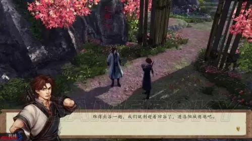 侠客风云传前传主线攻略-侠客风云传前传无名冢剧情