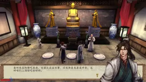 侠客风云传前传主线攻略-侠客风云传前传无名冢剧情