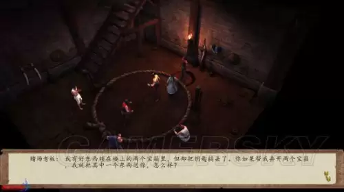 侠客风云传前传主线攻略-侠客风云传前传无名冢剧情