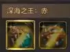 dnf剑魂剑舞怎么中断-剑魂强制后跳怎么弄的
