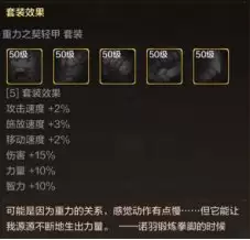 dnf剑魂剑舞怎么中断-剑魂强制后跳怎么弄的