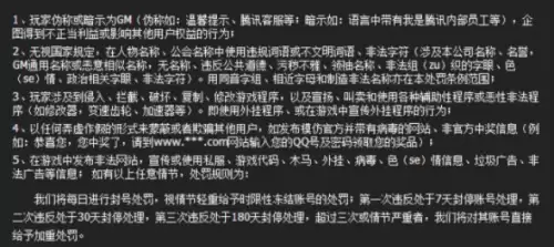 端游cf不能说话怎么回事-cf游戏里面不能语音怎么解决
