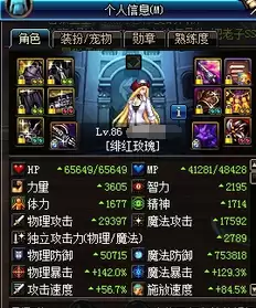 dnf法驱走什么属强-DNF法驱
