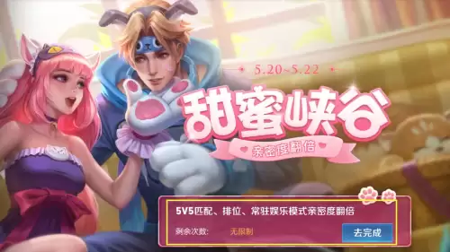 王昭君新皮肤敦煌-王者荣耀四美皮肤重做主题官宣