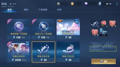 王昭君新皮肤敦煌-王者荣耀四美皮肤重做主题官宣