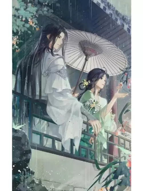 光遇六色流光-光遇橙色的光在哪里