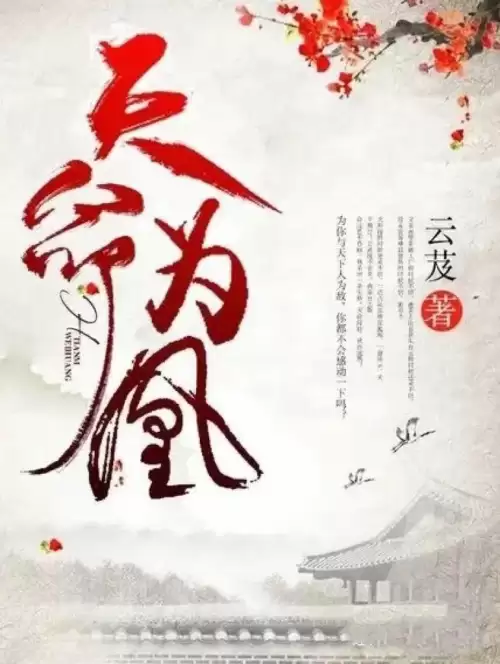 光遇六色流光-光遇橙色的光在哪里