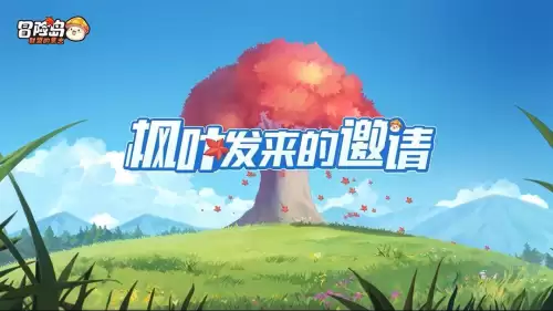 冒险岛战神加点2023-冒险岛079版本战神技能加点
