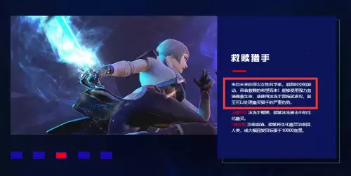 cf怎么变成救赎猎手-CF救赎猎手