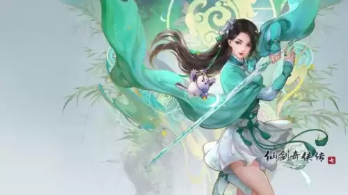 仙剑奇侠传人物介绍图-仙剑奇侠传所有女角色介绍