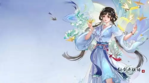 仙剑奇侠传人物介绍图-仙剑奇侠传所有女角色介绍