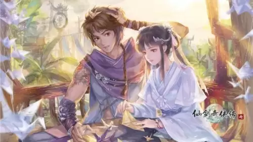 仙剑奇侠传人物介绍图-仙剑奇侠传所有女角色介绍