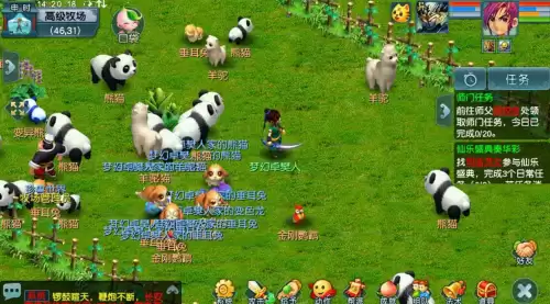 梦幻西游怎么共用牧场-梦幻西游几十个牧场