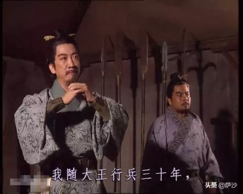 三国于禁简介-于禁是谁的部下