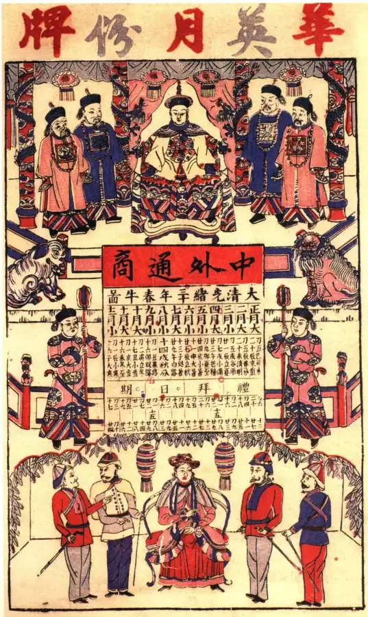三国全面战争外交官技能代码-三国全面战争外交官秘籍