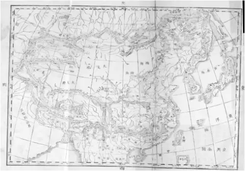 三国全面战争外交官技能代码-三国全面战争外交官秘籍