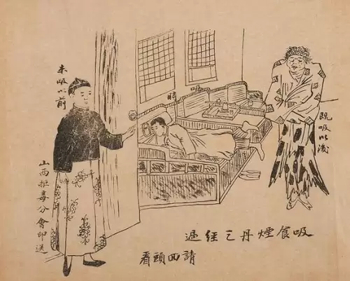 三国全面战争外交官技能代码-三国全面战争外交官秘籍